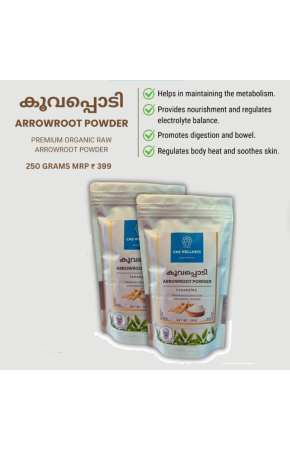 Arrow Root Powder CNS Ayurveda