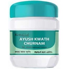 AYUSH KWATH CHURNAM - KOTTAKKAL