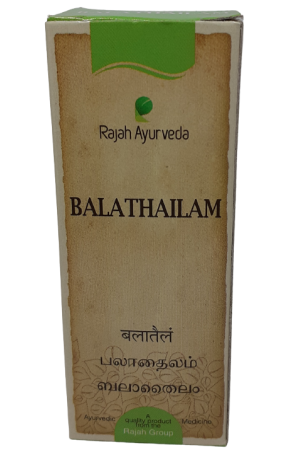 BALATHAILAM 25 ML RAJAH AYURVEDA