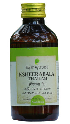 KSHEERABALA THAILAM (Ashtangahrudayam )200 ML
