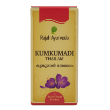 KUMKUMADI THAILAM