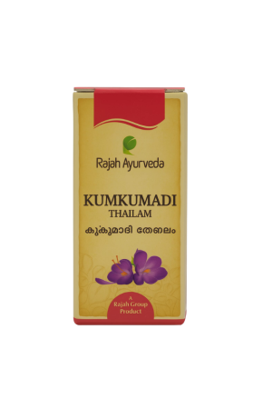 KUMKUMADI THAILAM